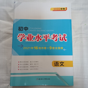 河南中考报名招生平台登录_玉林市中考报名招生平台_江西中考报名登录网址