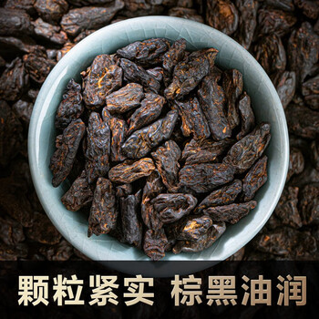 福茗源普洱茶 茶化石碎银子 十年陈香糯香熟普袋装400g茶叶自己喝口粮茶
