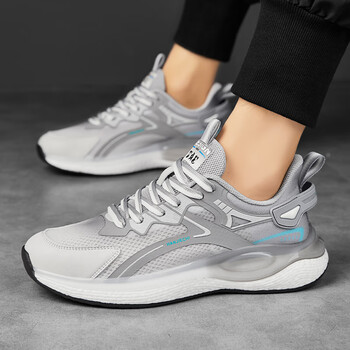 热风hotwind椰子男鞋夏季透气网鞋百搭网面休闲爆米花运动鞋跑步增高