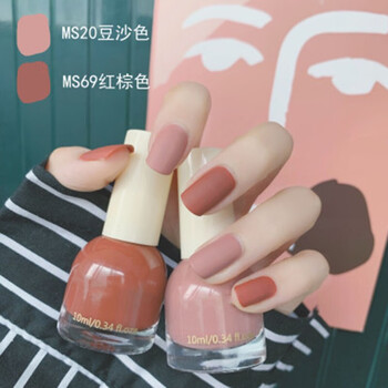 磨砂指甲油组合持久套装不可剥哑光雾面免烤快干磨砂黑白色雾霾蓝ms豆沙色 Ms69红棕色 图片价格品牌报价 京东