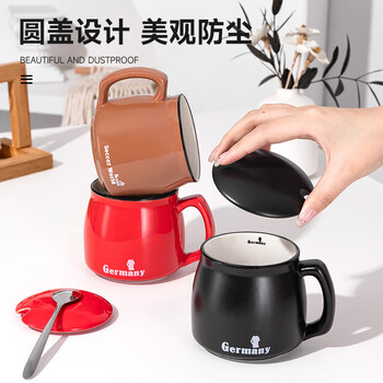 贝瑟斯马克杯 经典咖啡杯带盖带勺办公家用杯子陶瓷杯简约光滑水杯 棕色