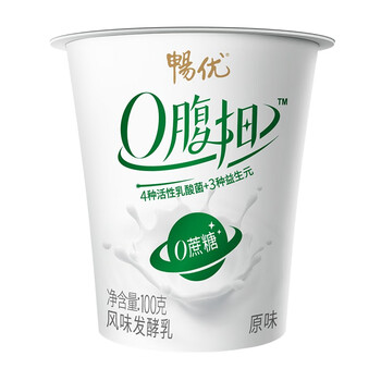 光明畅优0腹担无蔗糖风味发酵乳低温酸牛奶整箱营养早餐 100g 原味100g 12杯【图片 价格 品牌 报价】-京东