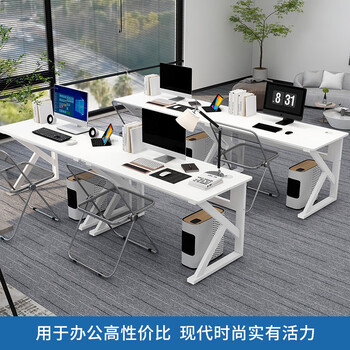 雅美乐电脑桌家用办公简约加厚学习桌 白色 YDNZ2208