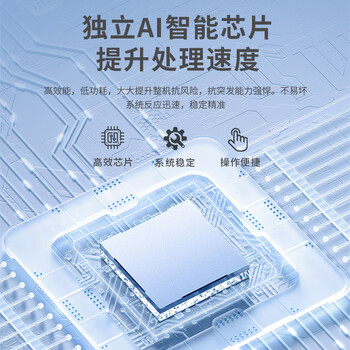 中伟（ZHONGWEI）智能手机柜存放柜员工手机寄存柜电子设备管理柜充电柜密码型40门