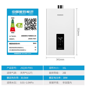 分享前锋F901和FBD7区别？入手哪个好更值得？-对比选