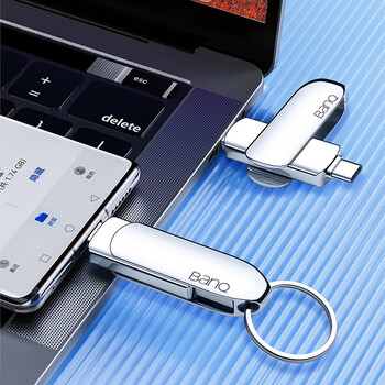 banq 256GB Type-C USB3.2 Gen1手机U盘 C90高速手机电脑两用双接口安卓苹果iPad平板Mac金属移动优盘