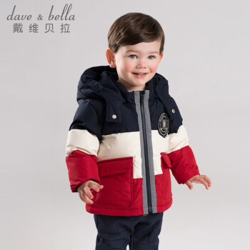 davebella戴维贝拉冬季男童宝宝90绒保暖羽绒服DB11479三色条纹73cm