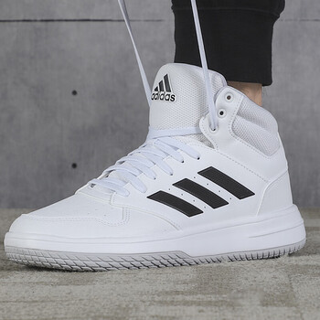 adidas阿迪达斯男鞋板鞋2020冬季新款高帮缓震运动鞋皮质三条纹篮球鞋