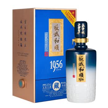 板城价格报价行情- 京东