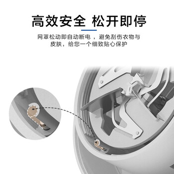 超人毛球修剪器去球器剃毛器衣服去毛器剪毛球器打毛器除毛球器剃毛机刮毛器衣服家用去毛球器剃毛球器 超人毛球修剪器去球器剃毛器衣服去毛器剪毛球器打毛器除毛球器剃毛机刮毛器衣服家用去毛球器剃毛球器