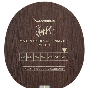 YASAKA亚萨卡 YEO7马林马琳 碳素乒乓球底板乒乓球拍直拍