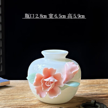 茶道花瓶品牌及商品- 京东