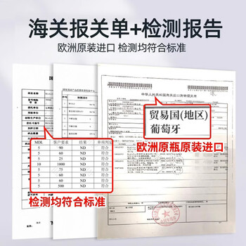 MISTOLIN进口瓷砖清洁剂560ml强力去污除垢厕所地板砖清洗剂大理石除垢剂