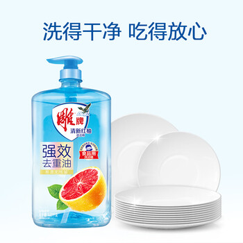 雕牌 1.03kg清新红柚洗洁精