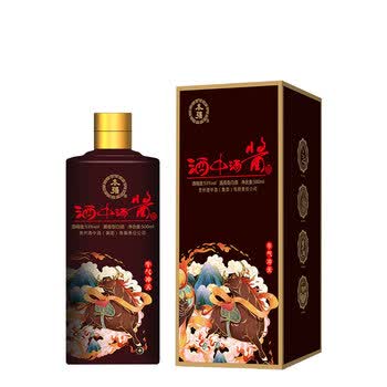 年货好礼本强酒中酱酒牛气冲天贵州茅台镇大曲坤沙53度酱香型高度白酒