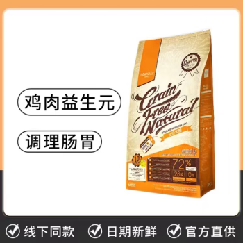 博美犬迷你幼犬新款- 博美犬迷你幼犬2021年新款- 京东