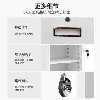 中伟(ZHONGWEI)活动柜矮柜抽屉柜桌下收纳工具钢制档案资料柜二斗一门黑色加厚 中伟(ZHONGWEI)活动柜矮柜抽屉柜桌下收纳工具钢制档案资料柜二斗一门黑色加厚