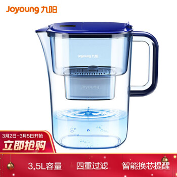 九阳JYW-B05净水器|九阳JYW-B05净水器独家揭秘评测真相,不看后悔!