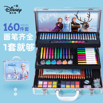 迪士尼（Disney）绘画礼盒160件女孩生日礼物儿童画画文具礼盒水彩笔小学生玩具 艾莎公主大BOX魔法箱