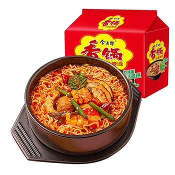 今麦郎麻辣香锅方便面懒人速食泡面辣面含海带包 香锅5包*2