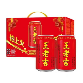 王老吉正宗红罐装凉茶植物饮料310ml*12罐整箱手提礼盒装 王老吉310ml