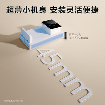 海尔（Haier）小企鹅管线机壁挂式家用无胆即热式厚膜速热直饮4档水温调节净水器净饮机HGR2207