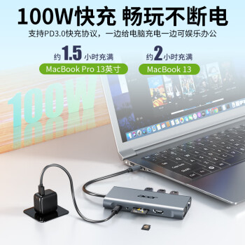 宏碁（acer）多功能扩展坞 USB-C转HDMI转换器适用ipadpro苹果macbook 4K投屏VGA音频千兆网口分线器拓展坞