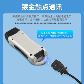 正钻 Z-6200C巡更棒保安巡逻打点器巡检仪物业小区电子巡更系统 简单耐用