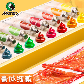 【全网低价】马利(Marie's)水彩颜料盒装18色5ml 儿童水彩画卡通图案便携盒装小兔子乖乖自带画笔水彩颜料 初学适用 W1218美术写生