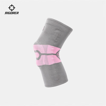 准者篮球护膝保护男女运动膝盖关节损伤护腿套具(单只装) Z318330201-1 深灰/玫粉M 准者篮球护膝保护男女运动膝盖关节损伤护腿套具(单只装) Z318330201-1 深灰/玫粉M