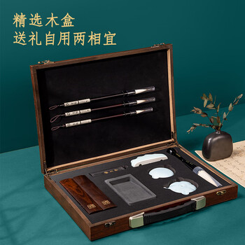 得力（deli）文房四宝高档礼盒毛笔砚台墨锭镇尺全套风水摆件书法套装 妙笔成书佳节生日礼物送领导客户长辈