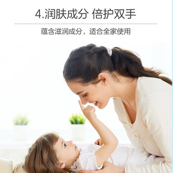 狮王(Lion)泡沫洗手液滋润温和易冲洗儿童成人通用原装进口250ml花香型 狮王(Lion)泡沫洗手液滋润温和易冲洗儿童成人通用原装进口250ml花香型