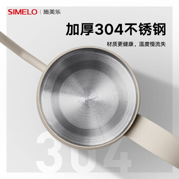 SIMELO 摩卡手冲壶 家用挂耳手冲咖啡壶 304不锈钢长嘴细口壶350ml 黑色 SIMELO 摩卡手冲壶 家用挂耳手冲咖啡壶 304不锈钢长嘴细口壶350ml 黑色