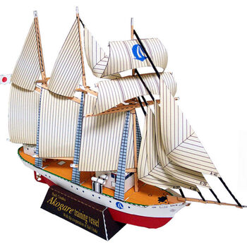 航海黑珍珠号帆船图纸diy手工折纸3d纸模立体拼图模型摆件憧憬a4普通