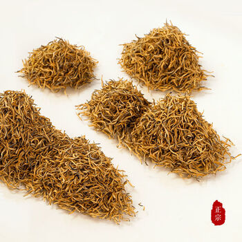 匠界茶叶金骏眉红茶浓香蜜香黄芽罐装节日礼盒特级蜜茶500g礼盒送礼