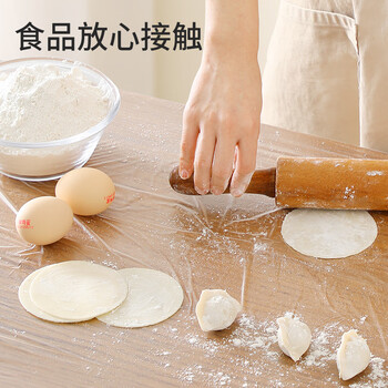 美丽雅 一次性桌布防水防油加厚正方圆餐桌野餐露营塑料大号台布32张