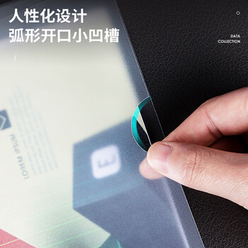 得力(deli)5只A4透明拉杆夹文件夹 14mm背宽彩色抽杆夹简历夹 学生考试收纳 5单色随机 63106 