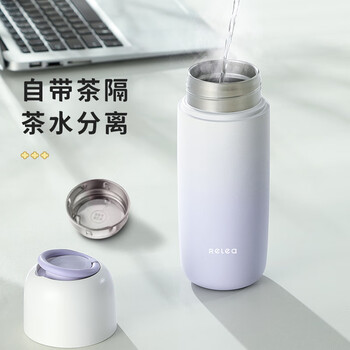 物生物（RELEA）保温杯女生高颜值大容量316不锈钢水杯便携男士泡茶杯子生日礼物
