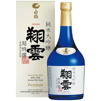 全球直采 日本原装进口洋酒清酒白鹤超特选翔云纯米大吟酿清酒720ml 图片价格品牌报价 京东