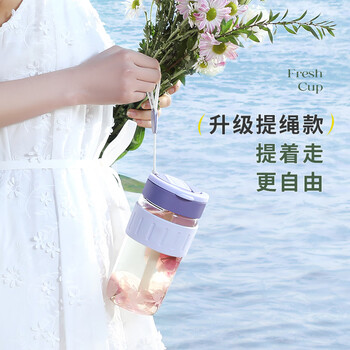 物生物（RELEA）玻璃杯女士水杯手持咖啡杯大容量吸管杯泡茶杯学生杯子生日礼物
