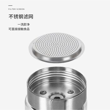 Mongdio双阀摩卡壶家用煮摩卡咖啡壶意式浓缩咖啡机不锈钢透视160ml