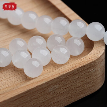 7a新疆昆仑白玉髓散珠子diy饰品配件半成品手工材料白玉圆珠生日礼物
