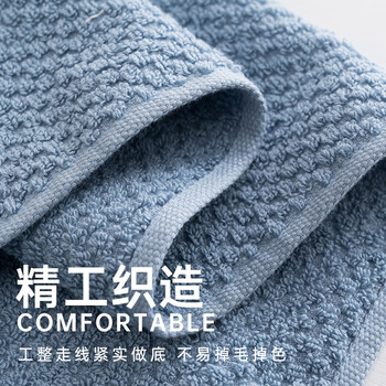 三利A类新疆棉长绒棉毛巾2条装 纯棉洗脸加厚柔软强吸水 蓝+粉