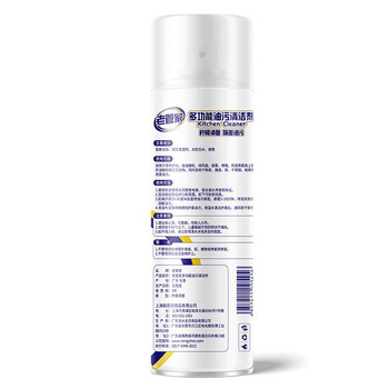 老管家 多功能油污清洁剂500ml厨房油烟机清洗剂灶台重油污清除剂柠檬香 老管家 多功能油污清洁剂500ml厨房油烟机清洗剂灶台重油污清除剂柠檬香
