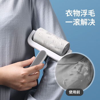 LYNN 粘毛器粘毛滚筒可撕式宠物猫狗地毯沾毛神器粘尘纸 共6卷纸360撕 LYNN 粘毛器粘毛滚筒可撕式宠物猫狗地毯沾毛神器粘尘纸 共6卷纸360撕