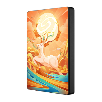 希捷（SEAGATE）移动硬盘 2TB USB3.0高速 希捷简定制款 机械硬盘 兼容Mac 便捷 鹿鸣之喜 数据恢复服务 外接存储