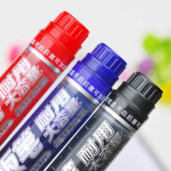 金万年红7+蓝3大容量直液式白板笔 可擦水性培训笔 会议笔 办公用品 G-0630-003 金万年红7+蓝3大容量直液式白板笔 可擦水性培训笔 会议笔 办公用品 G-0630-003