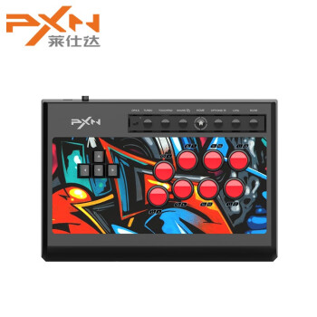 莱仕达pxnX8摇杆街机家用双人电脑PS4格斗游戏机PC模拟器单人手柄三国战纪switch摇杆 黑色