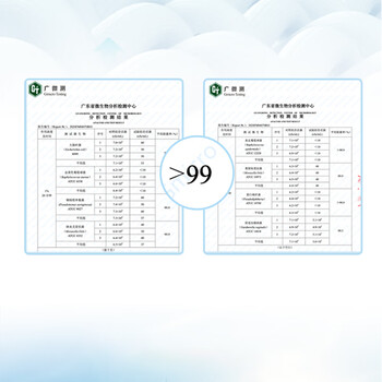 立白超洁清新无磷洗衣粉大袋4.23斤 家庭装低泡易漂 遇水不烫手