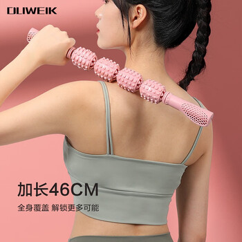 杜威克 腿部按摩棒狼牙棒小腿肌肉筋膜放松滚轮轴健身琅琊全身按摩器 杜威克 腿部按摩棒狼牙棒小腿肌肉筋膜放松滚轮轴健身琅琊全身按摩器